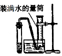 (www.zxxk.com)--教育资源门户，提供试卷、教案、课件、论文、素材及各类教学资源下载，还有大量而丰富的教学相关资讯！