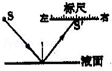 (www.zxxk.com)--教育资源门户，提供试卷、教案、课件、论文、素材及各类教学资源下载，还有大量而丰富的教学相关资讯！