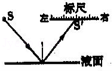 (www.zxxk.com)--教育资源门户，提供试卷、教案、课件、论文、素材及各类教学资源下载，还有大量而丰富的教学相关资讯！