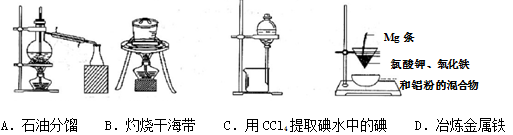 高中试卷网 http://sj.fjjy.org