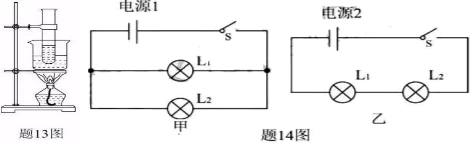 (www.zxxk.com)--教育资源门户，提供试卷、教案、课件、论文、素材及各类教学资源下载，还有大量而丰富的教学相关资讯！