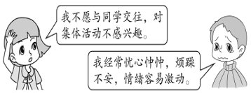 图片2