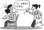 (www.zxxk.com)--教育资源门户，提供试卷、教案、课件、论文、素材及各类教学资源下载，还有大量而丰富的教学相关资讯！