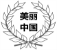 (www.zxxk.com)--教育资源门户，提供试卷、教案、课件、论文、素材及各类教学资源下载，还有大量而丰富的教学相关资讯！