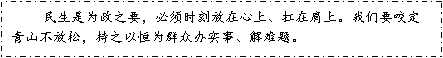 (www.zxxk.com)--教育资源门户，提供试卷、教案、课件、论文、素材及各类教学资源下载，还有大量而丰富的教学相关资讯！