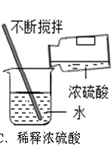 (www.zxxk.com)--教育资源门户,提供试卷、教案、课件、论文、素材及各类教学资源下载,还有大量而丰富的教学相关资讯!