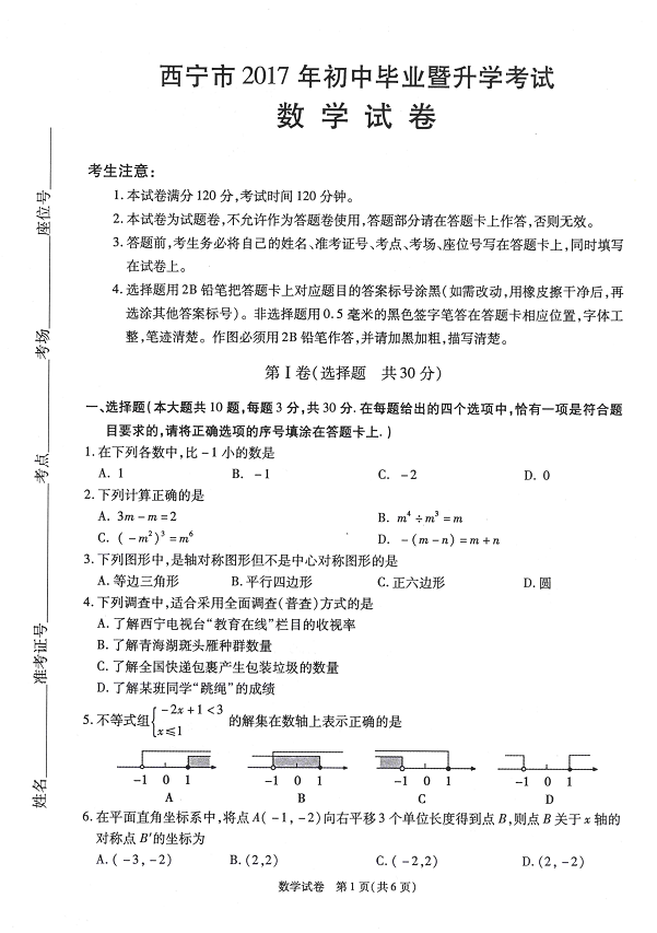 图片18