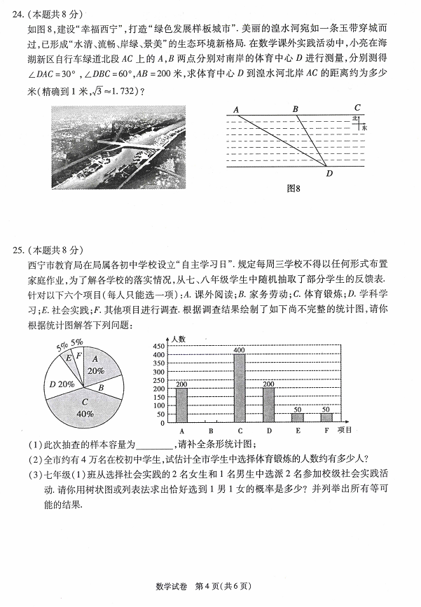 图片21