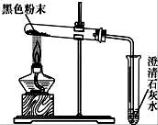 www.xkb1.com 新课标第一网不用注册，免费下载！