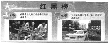 (www.zxxk.com)--教育资源门户，提供试卷、教案、课件、论文、素材及各类教学资源下载，还有大量而丰富的教学相关资讯！