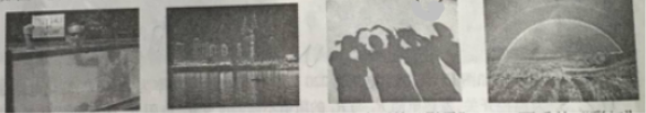 (www.zxxk.com)--教育资源门户，提供试卷、教案、课件、论文、素材及各类教学资源下载，还有大量而丰富的教学相关资讯！