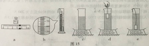 (www.zxxk.com)--教育资源门户，提供试卷、教案、课件、论文、素材及各类教学资源下载，还有大量而丰富的教学相关资讯！