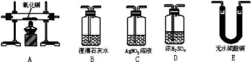 (www.zxxk.com)--教育资源门户，提供试卷、教案、课件、论文、素材及各类教学资源下载，还有大量而丰富的教学相关资讯！