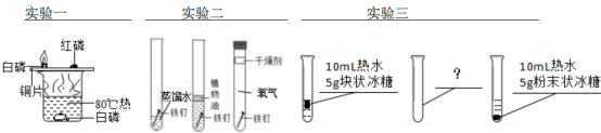 (www.zxxk.com)--教育资源门户，提供试卷、教案、课件、论文、素材及各类教学资源下载，还有大量而丰富的教学相关资讯！