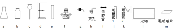 (www.zxxk.com)--教育资源门户，提供试卷、教案、课件、论文、素材及各类教学资源下载，还有大量而丰富的教学相关资讯！