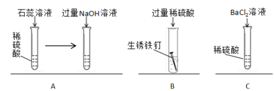 (www.zxxk.com)--教育资源门户，提供试卷、教案、课件、论文、素材及各类教学资源下载，还有大量而丰富的教学相关资讯！