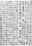 (www.zxxk.com)--教育资源门户，提供试卷、教案、课件、论文、素材及各类教学资源下载，还有大量而丰富的教学相关资讯！