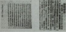 (www.zxxk.com)--教育资源门户，提供试卷、教案、课件、论文、素材及各类教学资源下载，还有大量而丰富的教学相关资讯！