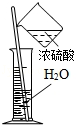 (www.zxxk.com)--教育资源门户，提供试卷、教案、课件、论文、素材及各类教学资源下载，还有大量而丰富的教学相关资讯！