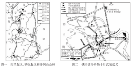 C:\Users\lenovo\Desktop\微信截图_20180425170540.png