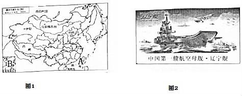 (www.zxxk.com)--教育资源门户，提供试卷、教案、课件、论文、素材及各类教学资源下载，还有大量而丰富的教学相关资讯！