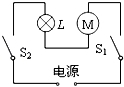 (www.zxxk.com)--教育资源门户，提供试卷、教案、课件、论文、素材及各类教学资源下载，还有大量而丰富的教学相关资讯！