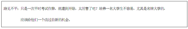 (www.zxxk.com)--教育资源门户，提供试卷、教案、课件、论文、素材及各类教学资源下载，还有大量而丰富的教学相关资讯！
