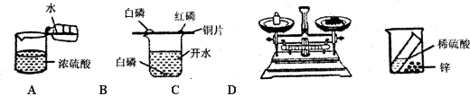 (www.zxxk.com)--教育资源门户，提供试卷、教案、课件、论文、素材及各类教学资源下载，还有大量而丰富的教学相关资讯！