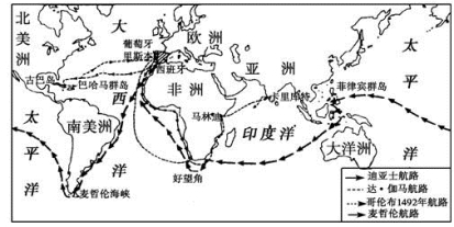 (www.zxxk.com)--教育资源门户，提供试卷、教案、课件、论文、素材及各类教学资源下载，还有大量而丰富的教学相关资讯！