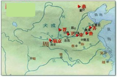 (www.zxxk.com)--教育资源门户，提供试卷、教案、课件、论文、素材及各类教学资源下载，还有大量而丰富的教学相关资讯！