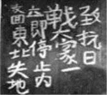 (www.zxxk.com)--教育资源门户，提供试卷、教案、课件、论文、素材及各类教学资源下载，还有大量而丰富的教学相关资讯！