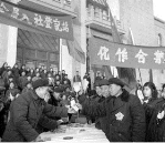 (www.zxxk.com)--教育资源门户，提供试卷、教案、课件、论文、素材及各类教学资源下载，还有大量而丰富的教学相关资讯！