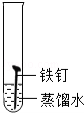 (www.zxxk.com)--教育资源门户，提供试卷、教案、课件、论文、素材及各类教学资源下载，还有大量而丰富的教学相关资讯！