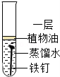 (www.zxxk.com)--教育资源门户，提供试卷、教案、课件、论文、素材及各类教学资源下载，还有大量而丰富的教学相关资讯！