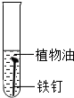 (www.zxxk.com)--教育资源门户，提供试卷、教案、课件、论文、素材及各类教学资源下载，还有大量而丰富的教学相关资讯！