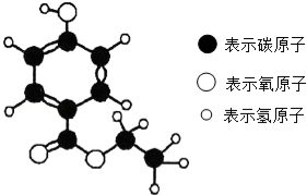 (www.zxxk.com)--教育资源门户，提供试卷、教案、课件、论文、素材及各类教学资源下载，还有大量而丰富的教学相关资讯！