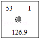 菁优网：http://www.jyeoo.com