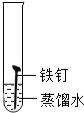 菁优网：http://www.jyeoo.com