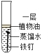 菁优网：http://www.jyeoo.com