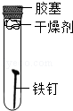 菁优网：http://www.jyeoo.com
