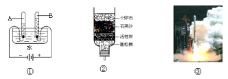 www.xkb1.com 新课标第一网不用注册，免费下载！