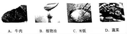 (www.zxxk.com)--教育资源门户，提供试卷、教案、课件、论文、素材及各类教学资源下载，还有大量而丰富的教学相关资讯！