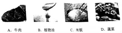 (www.zxxk.com)--教育资源门户，提供试卷、教案、课件、论文、素材及各类教学资源下载，还有大量而丰富的教学相关资讯！