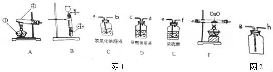 (www.zxxk.com)--教育资源门户，提供试卷、教案、课件、论文、素材及各类教学资源下载，还有大量而丰富的教学相关资讯！