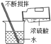 (www.zxxk.com)--教育资源门户，提供试卷、教案、课件、论文、素材及各类教学资源下载，还有大量而丰富的教学相关资讯！