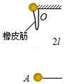 (www.zxxk.com)--教育资源门户，提供试卷、教案、课件、论文、素材及各类教学资源下载，还有大量而丰富的教学相关资讯！