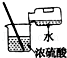 菁优网：http://www.jyeoo.com