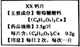 菁优网：http://www.jyeoo.com