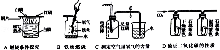 菁优网：http://www.jyeoo.com