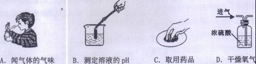 3edu教育网，免费教育资源集散地。